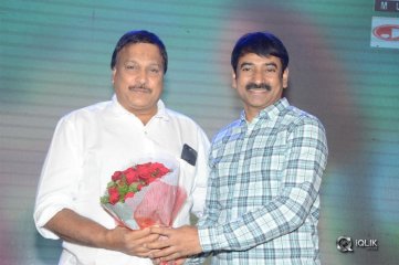 MLA Movie Pre Releae Event Photos